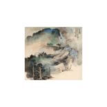 ZHOU YIFANG 周逸範 (b. 1947) Blue and green landscape in the style of Zhang Daqian 山居圖