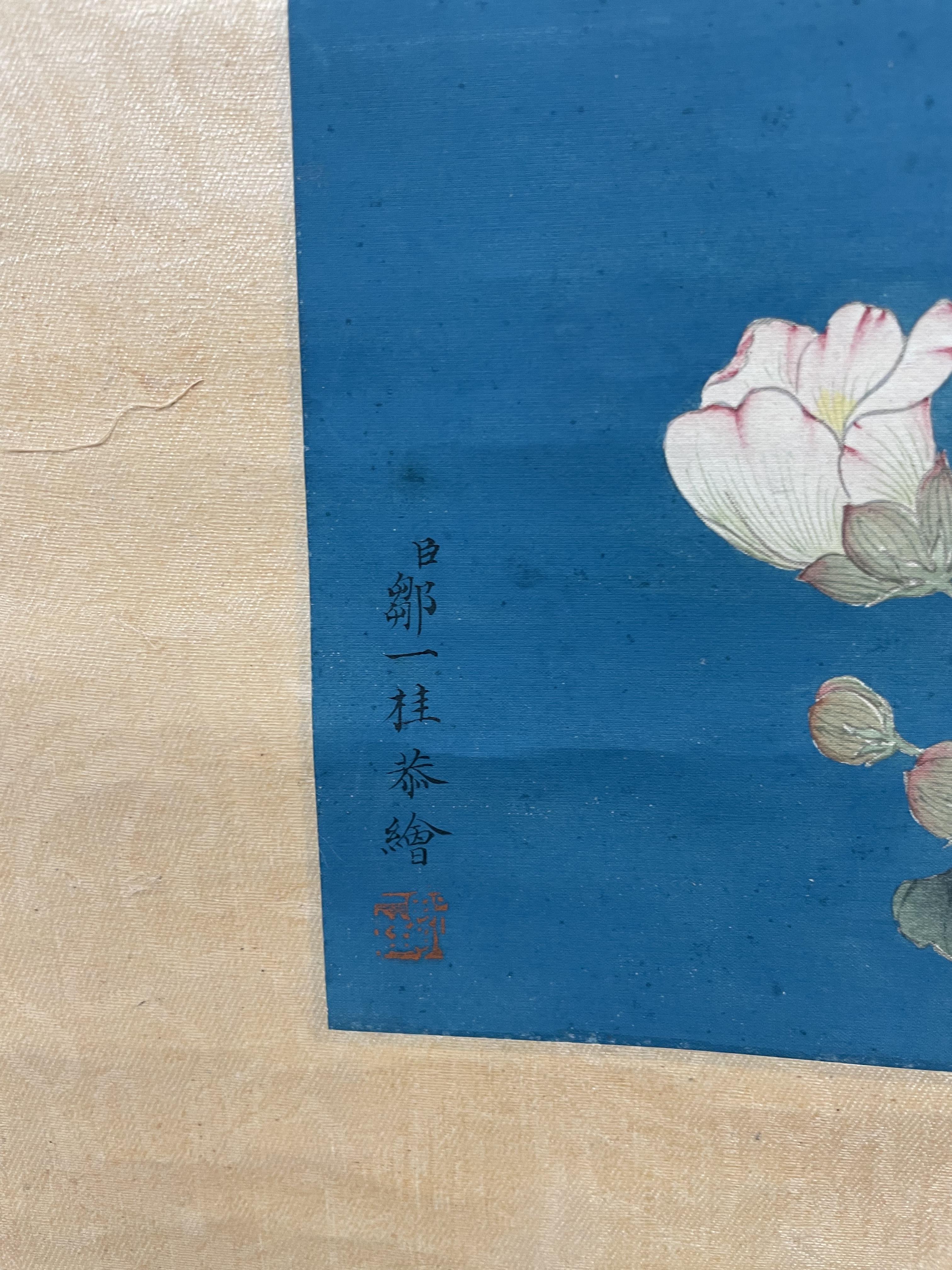 ZOU YIGUI 鄒一桂 (Wuxi, China, 1686 - 1772) Four flower paintings 花卉軸四件 - Image 13 of 17