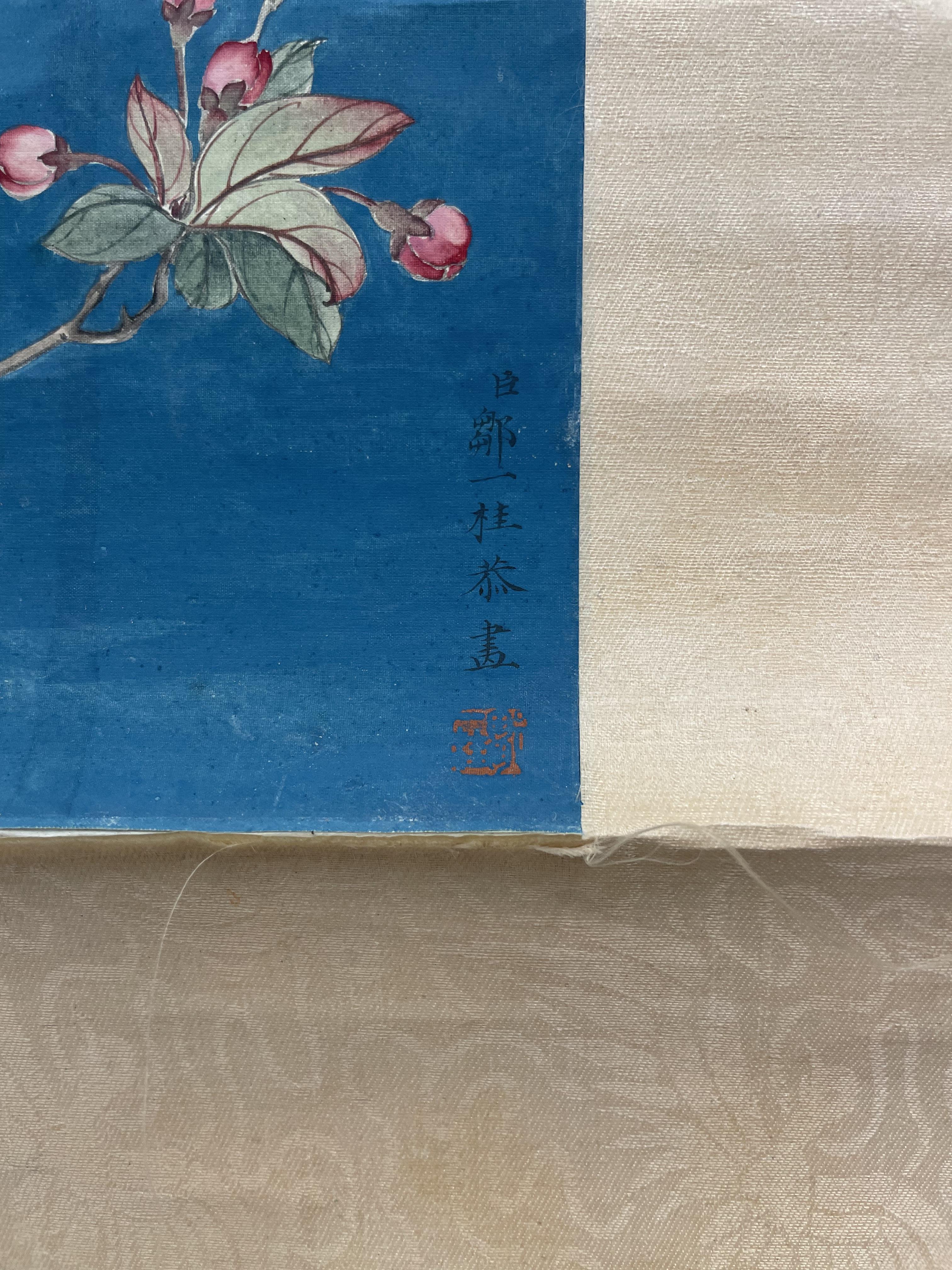 ZOU YIGUI 鄒一桂 (Wuxi, China, 1686 - 1772) Four flower paintings 花卉軸四件 - Image 15 of 17