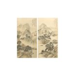XIANG WENYAN 項文彥 (1826 - 1906) AND NI TIAN 倪田 (1855-1919) Two landscape paintings 山水一對
