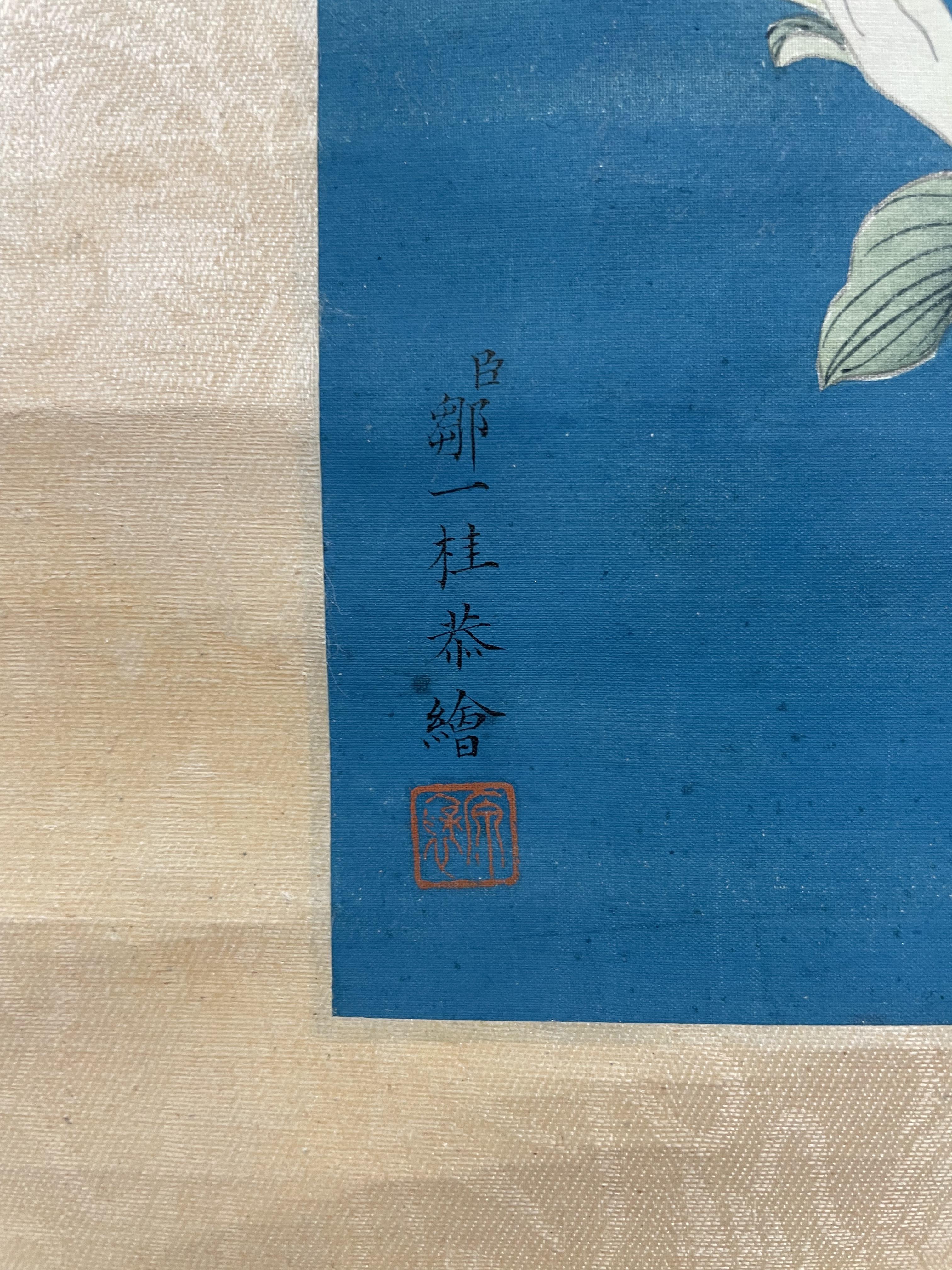 ZOU YIGUI 鄒一桂 (Wuxi, China, 1686 - 1772) Four flower paintings 花卉軸四件 - Image 3 of 17