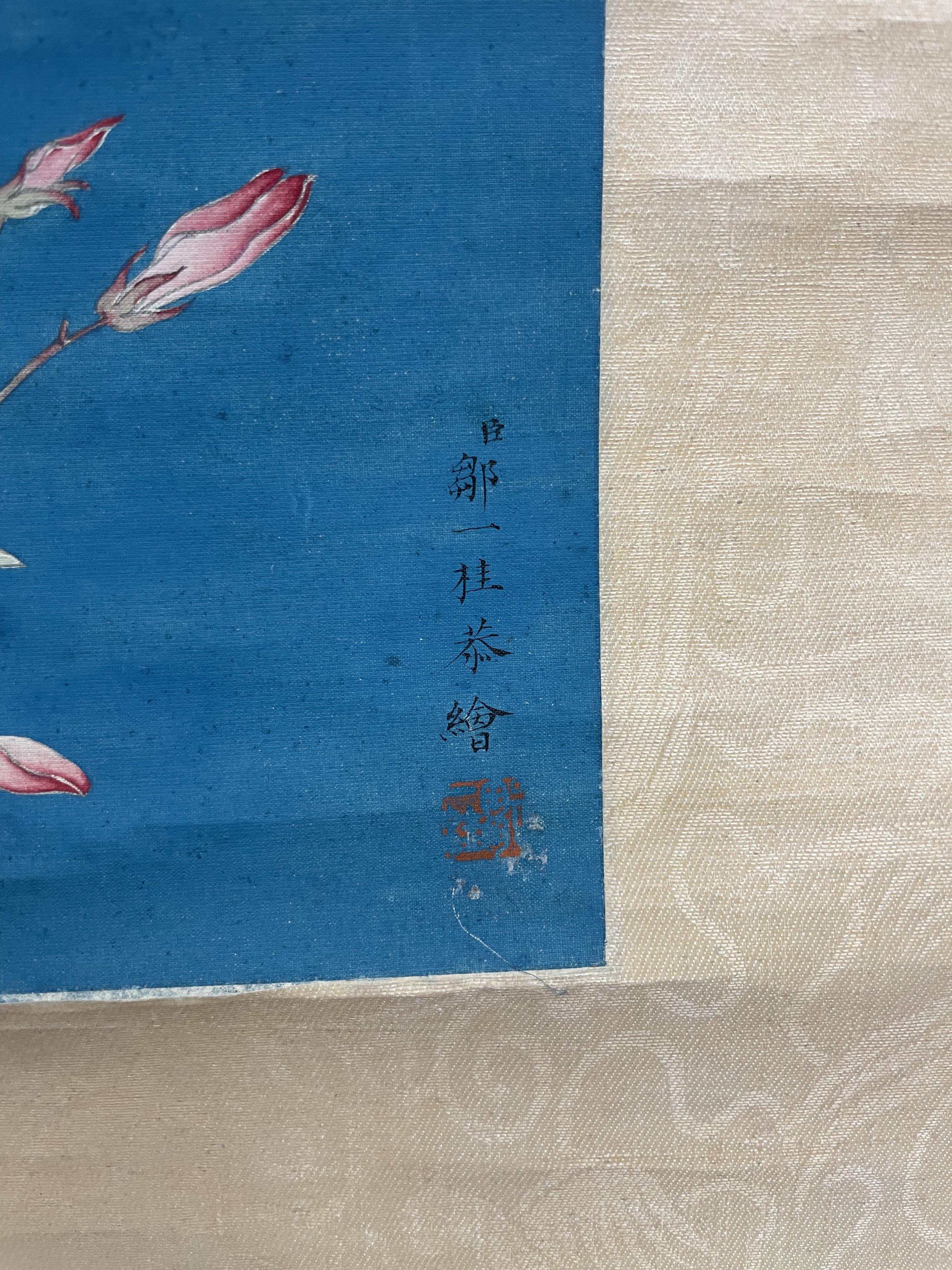 ZOU YIGUI 鄒一桂 (Wuxi, China, 1686 - 1772) Four flower paintings 花卉軸四件 - Image 5 of 17