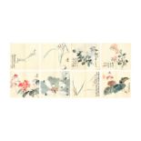 ZHANG DAQIAN 張大千 (Neijiang, China, 1899 - 1983) Album of eight flower paintings 花卉集錦冊