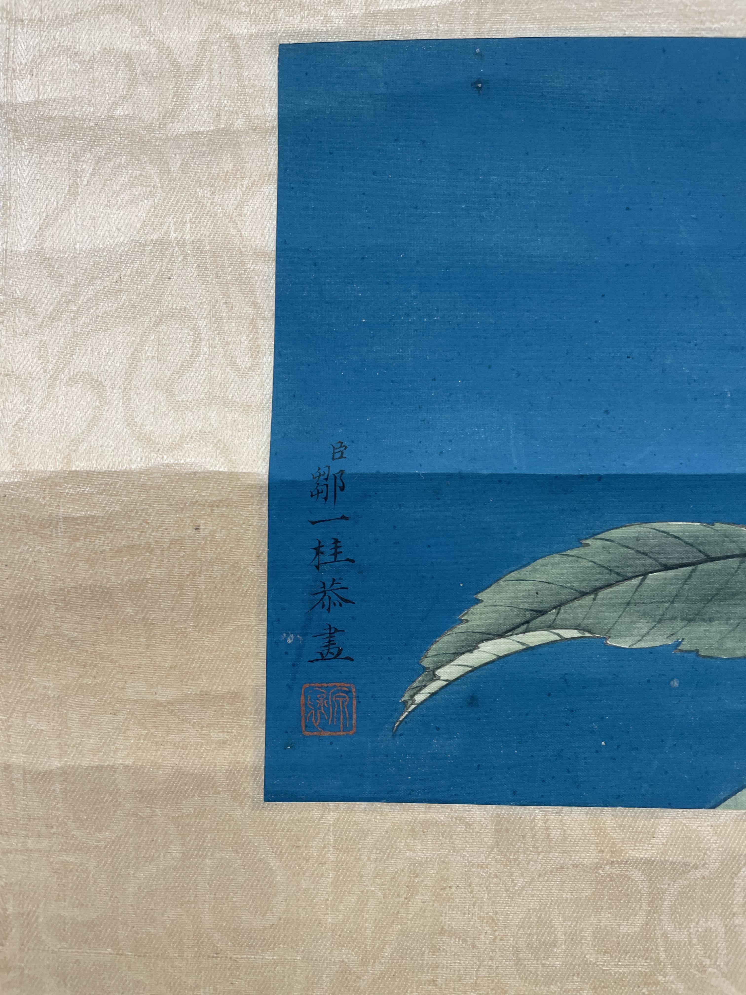 ZOU YIGUI 鄒一桂 (Wuxi, China, 1686 - 1772) Four flower paintings 花卉軸四件 - Image 6 of 17