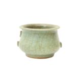 A CHINESE CELADON CRACKLE-GLAZED CENSER 清十八世紀 青釉冰裂紋香爐