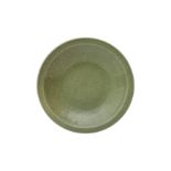 A CHINESE LONGQUAN CELADON 'LOTUS' DISH 明 龍泉青釉暗刻蓮紋盤