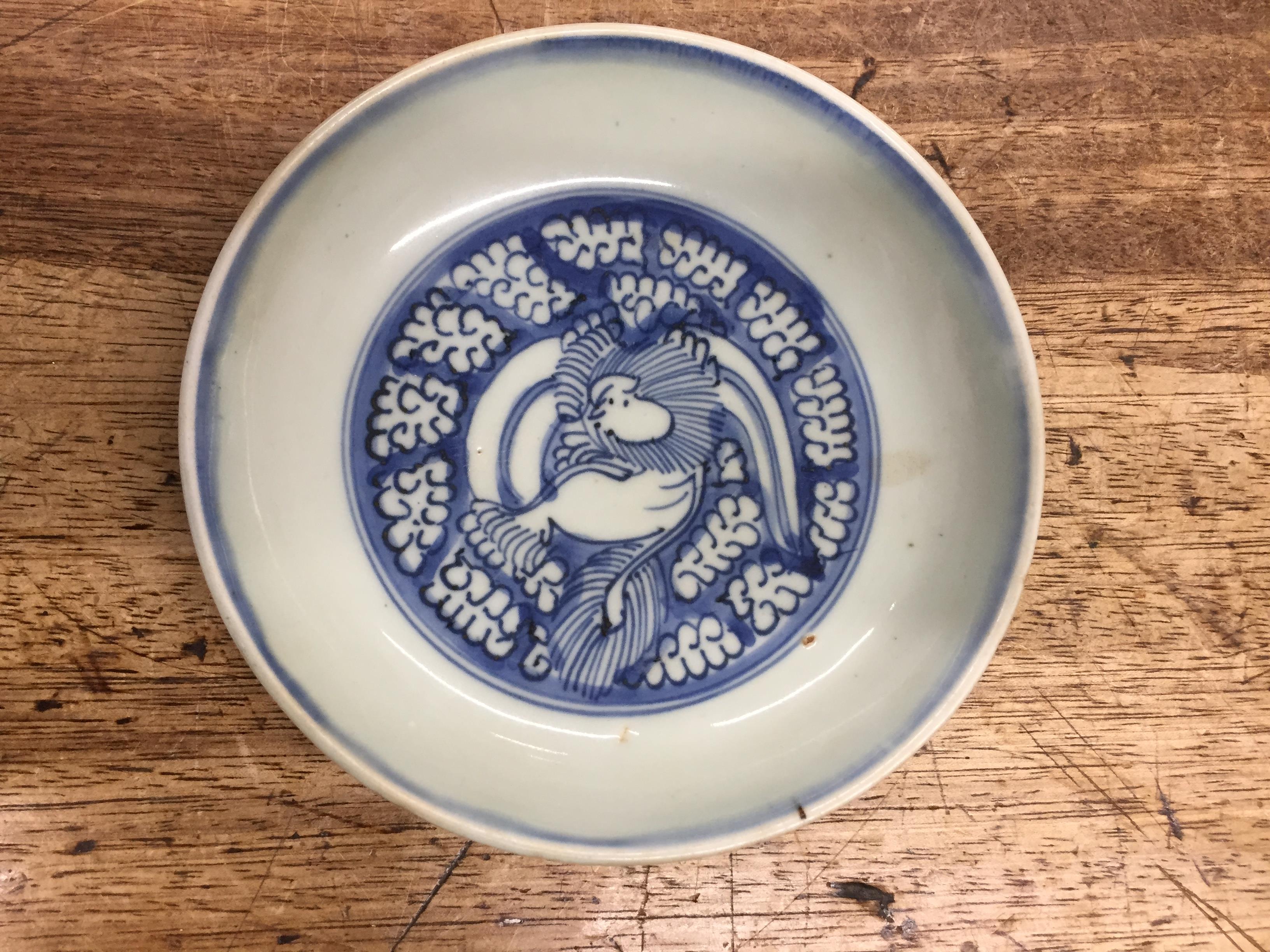 THREE SMALL CHINESE BLUE AND WHITE DISHES 明 青花小盤一組三件 - Image 5 of 21