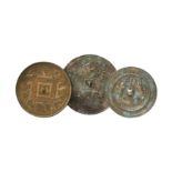 THREE CHINESE BRONZE MIRRORS 銅鏡三面