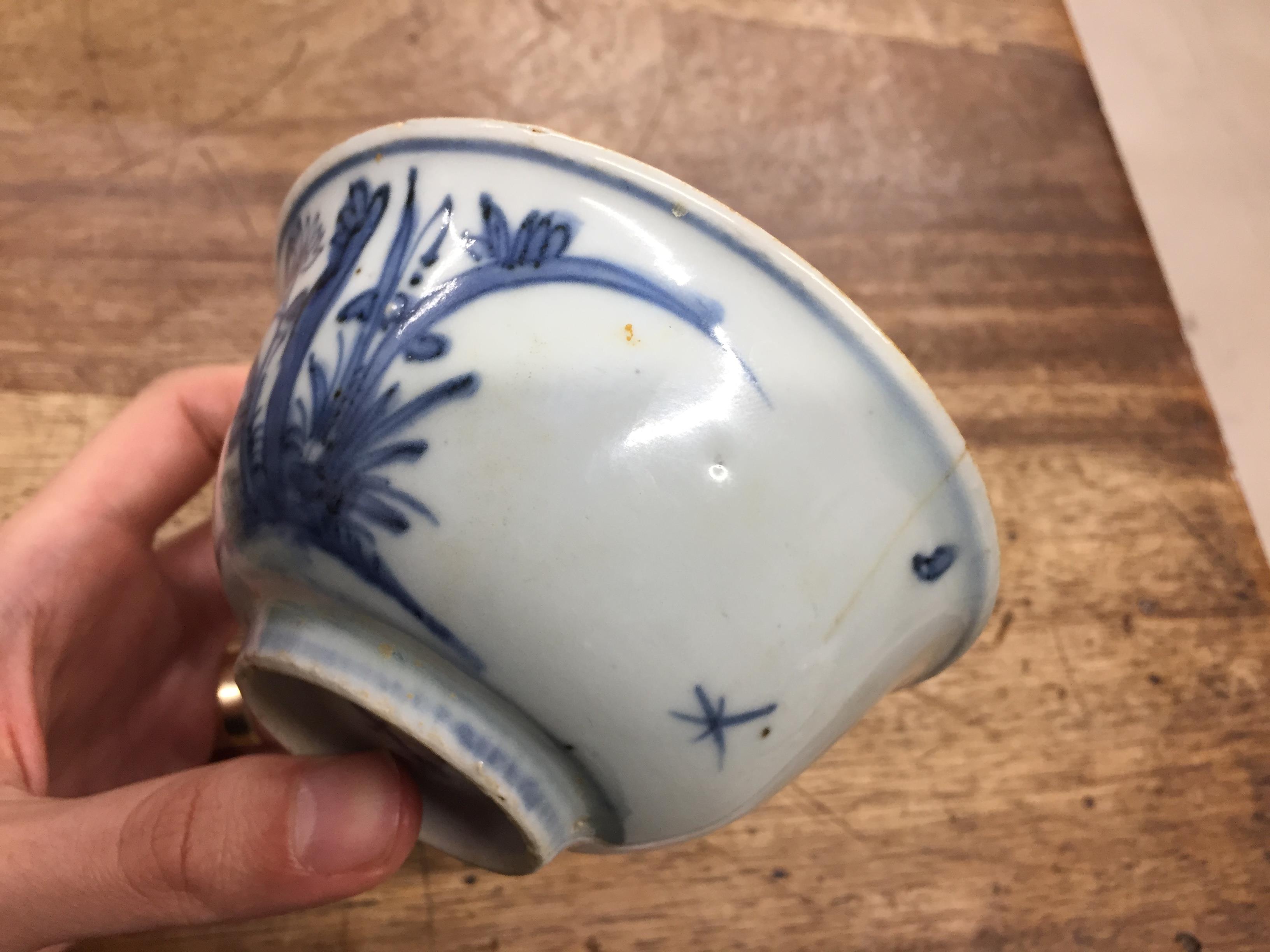 A GROUP OF THREE CHINESE BLUE AND WHITE BOWLS 明 青花盌一組三件 - Image 6 of 17