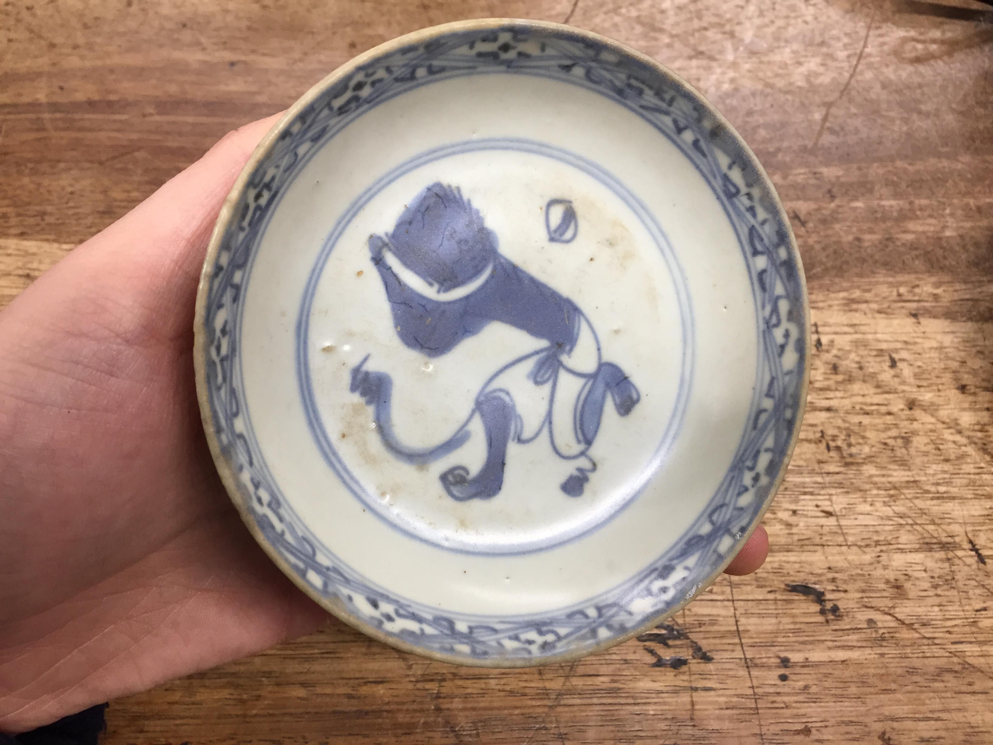 THREE SMALL CHINESE BLUE AND WHITE DISHES 明 青花小盤一組三件 - Image 17 of 21