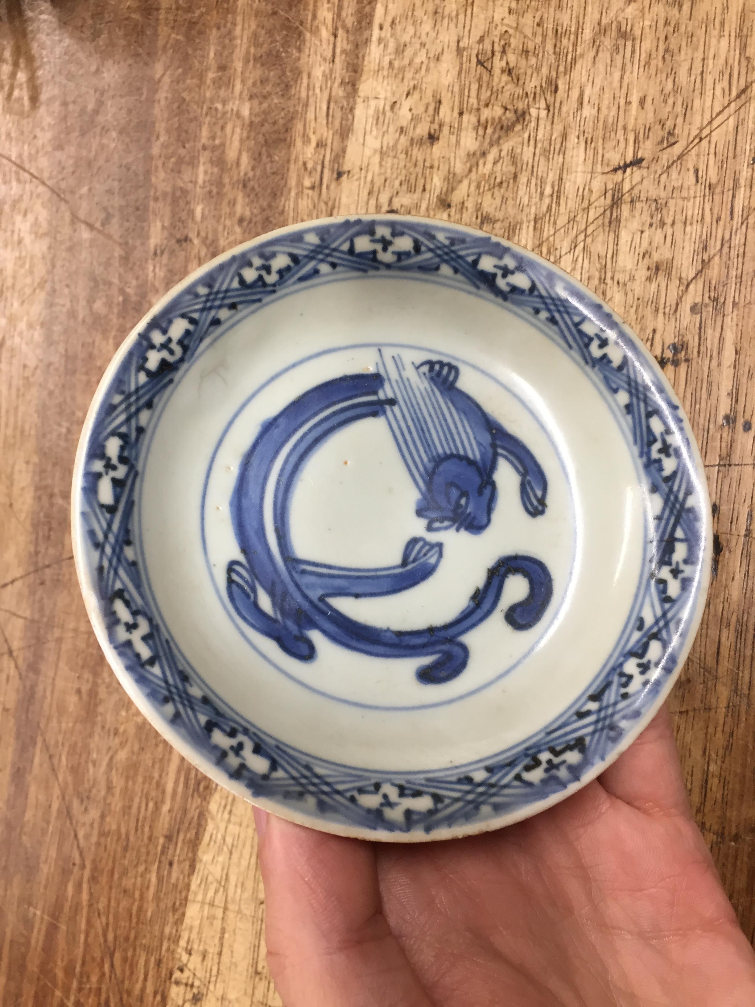 THREE SMALL CHINESE BLUE AND WHITE DISHES 明 青花小盤一組三件 - Image 11 of 21