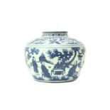 A CHINESE MING-STYLE BLUE AND WHITE 'FIGURATIVE' JAR 二十世紀 仿明青花人物故事圖紋罐