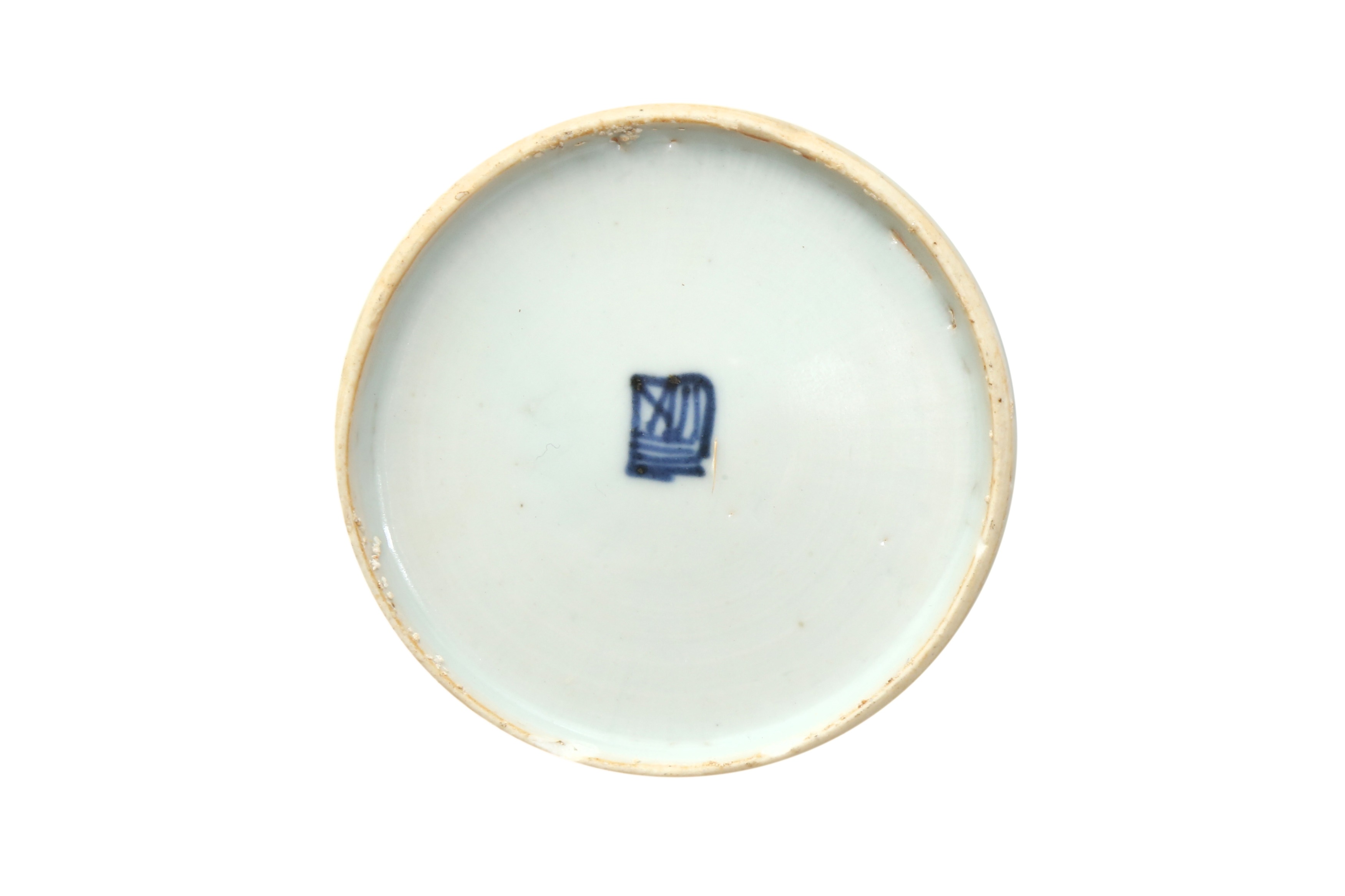 THREE SMALL CHINESE BLUE AND WHITE DISHES 明 青花小盤一組三件 - Image 4 of 21