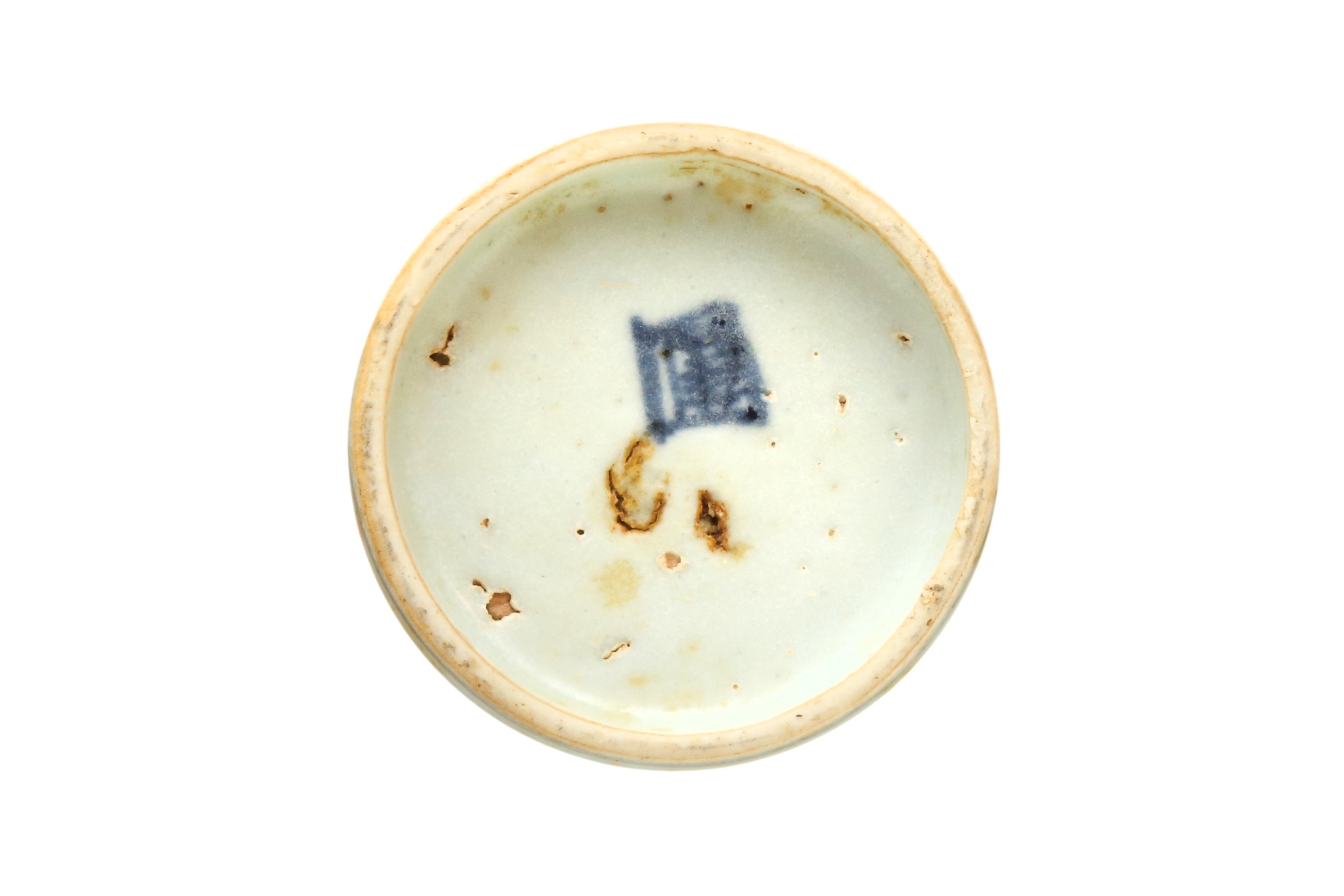A GROUP OF THREE CHINESE BLUE AND WHITE BOWLS 明 青花盌一組三件 - Image 3 of 17
