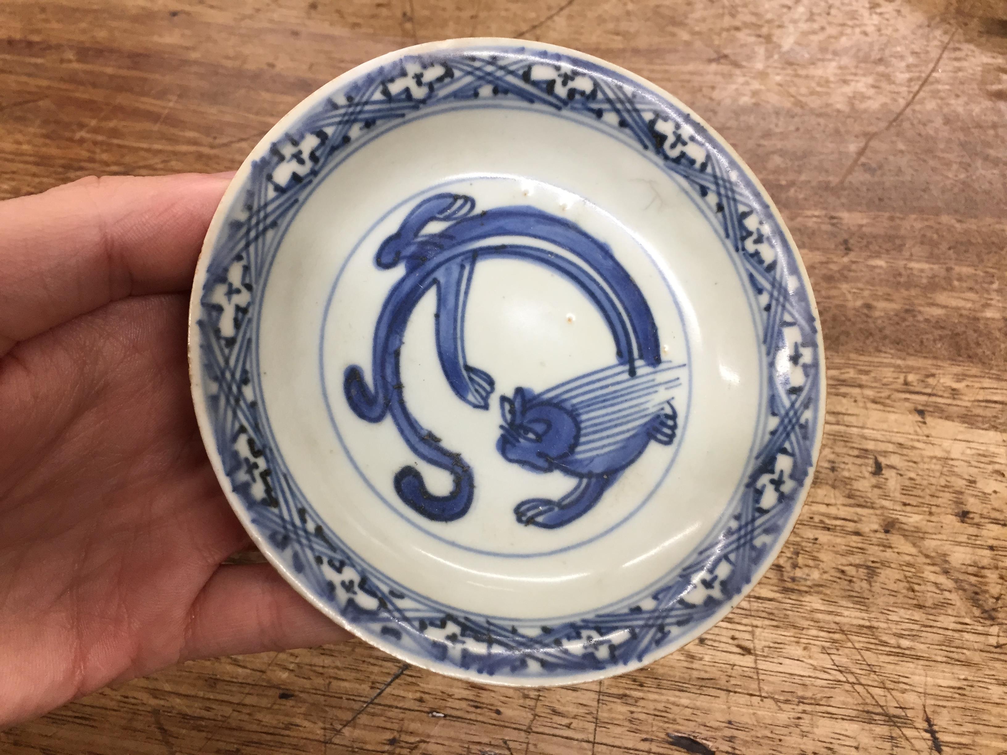 THREE SMALL CHINESE BLUE AND WHITE DISHES 明 青花小盤一組三件 - Image 12 of 21