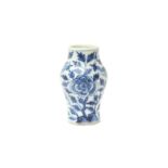 A SMALL CHINESE BLUE AND WHITE 'BIRDS AND PEONIES' VASE 清十九世紀 青花花鳥圖紋小瓶