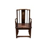 A LATE QING DYNASTY CHINESE ROSEWOOD ARMCHAIR