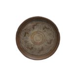 A 20TH CENTURY INDIAN BRASS DISH