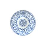 A CHINESE BLUE AND WHITE DISH 清十九世紀 青花蓮紋盤
