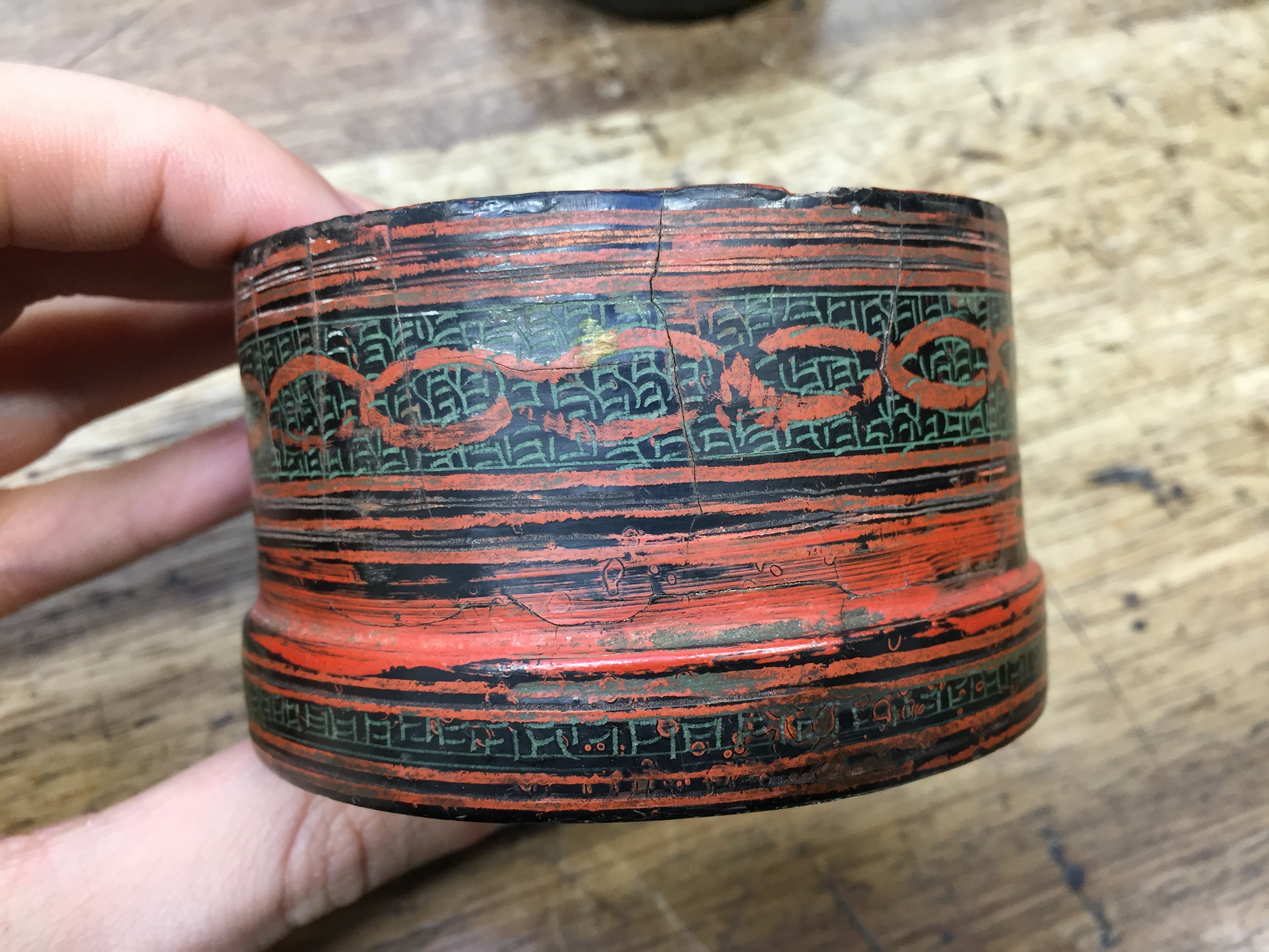 A SMALL BURMESE RED AND BLACK LACQUER BETEL-BOX AND COVER OFFERED ON BEHALF OF PROSPECT BURMA TO - Image 19 of 22