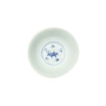 A CHINESE BLUE AND WHITE 'FISH' BOWL 明 青花魚紋盌