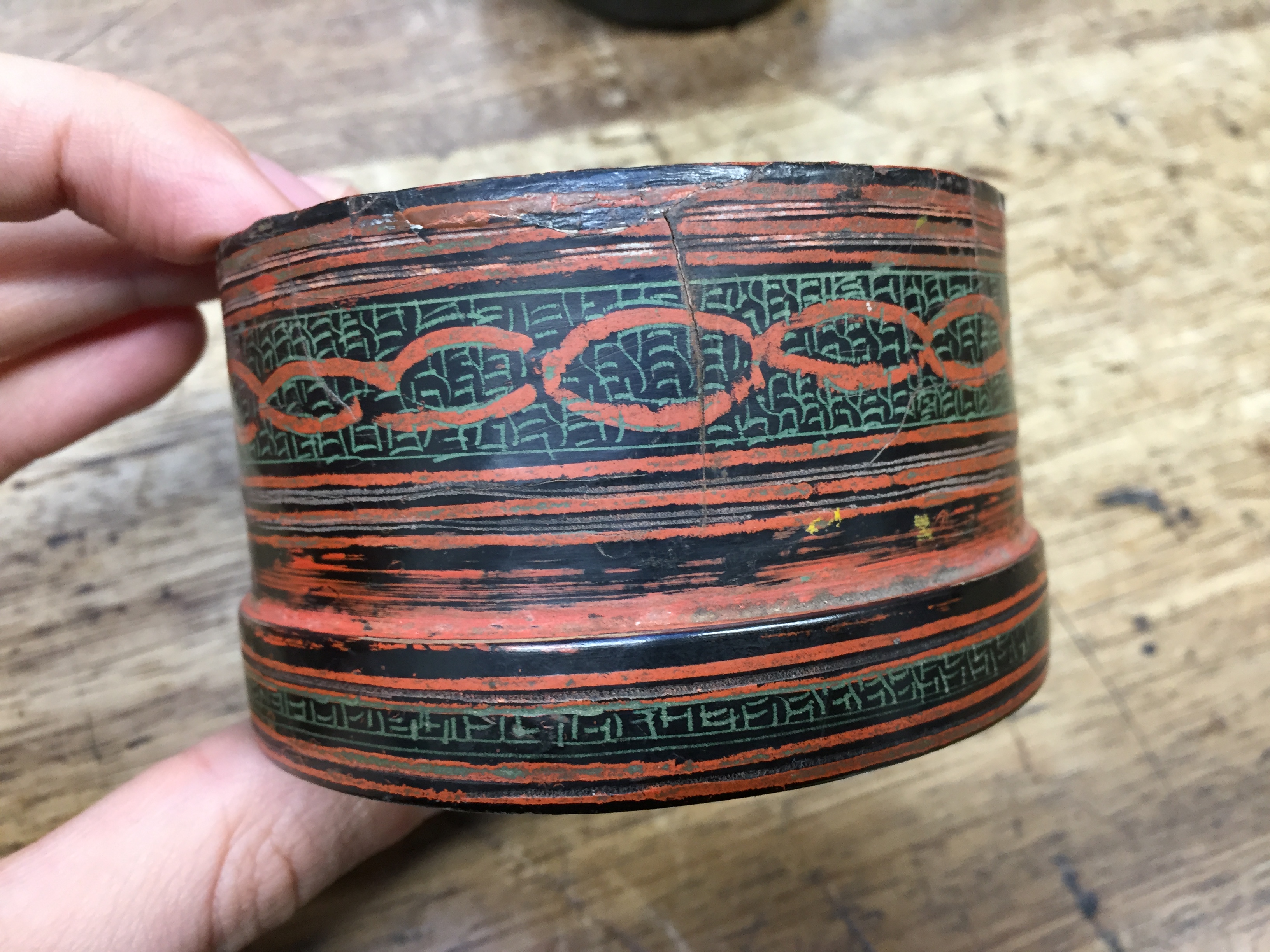 A SMALL BURMESE RED AND BLACK LACQUER BETEL-BOX AND COVER OFFERED ON BEHALF OF PROSPECT BURMA TO - Image 17 of 22