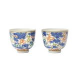 A PAIR OF CHINESE FAMILLE-ROSE 'DRAGON' CUPS 或為清宣統 粉彩雲龍紋盃一對
