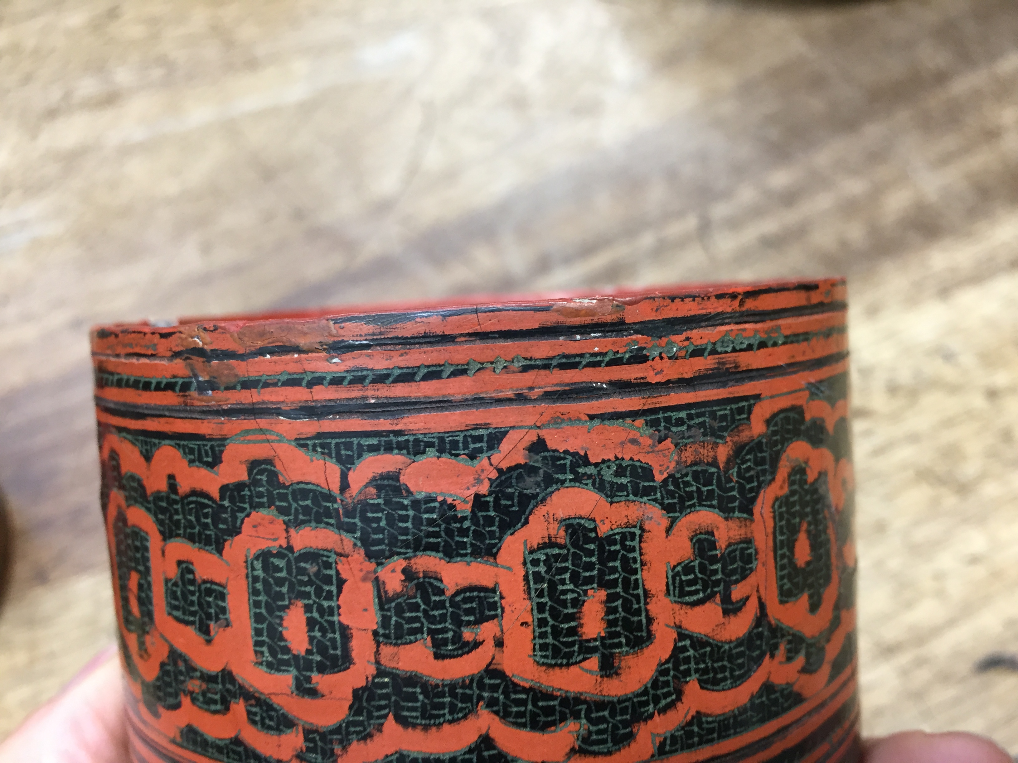 A SMALL BURMESE RED AND BLACK LACQUER BETEL-BOX AND COVER OFFERED ON BEHALF OF PROSPECT BURMA TO - Image 12 of 22