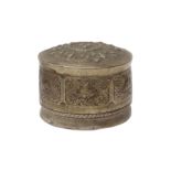 A BURMESE WHITE-METAL BETEL-BOX AND COVER OFFERED ON BEHALF OF PROSPECT BURMA TO BENEFIT