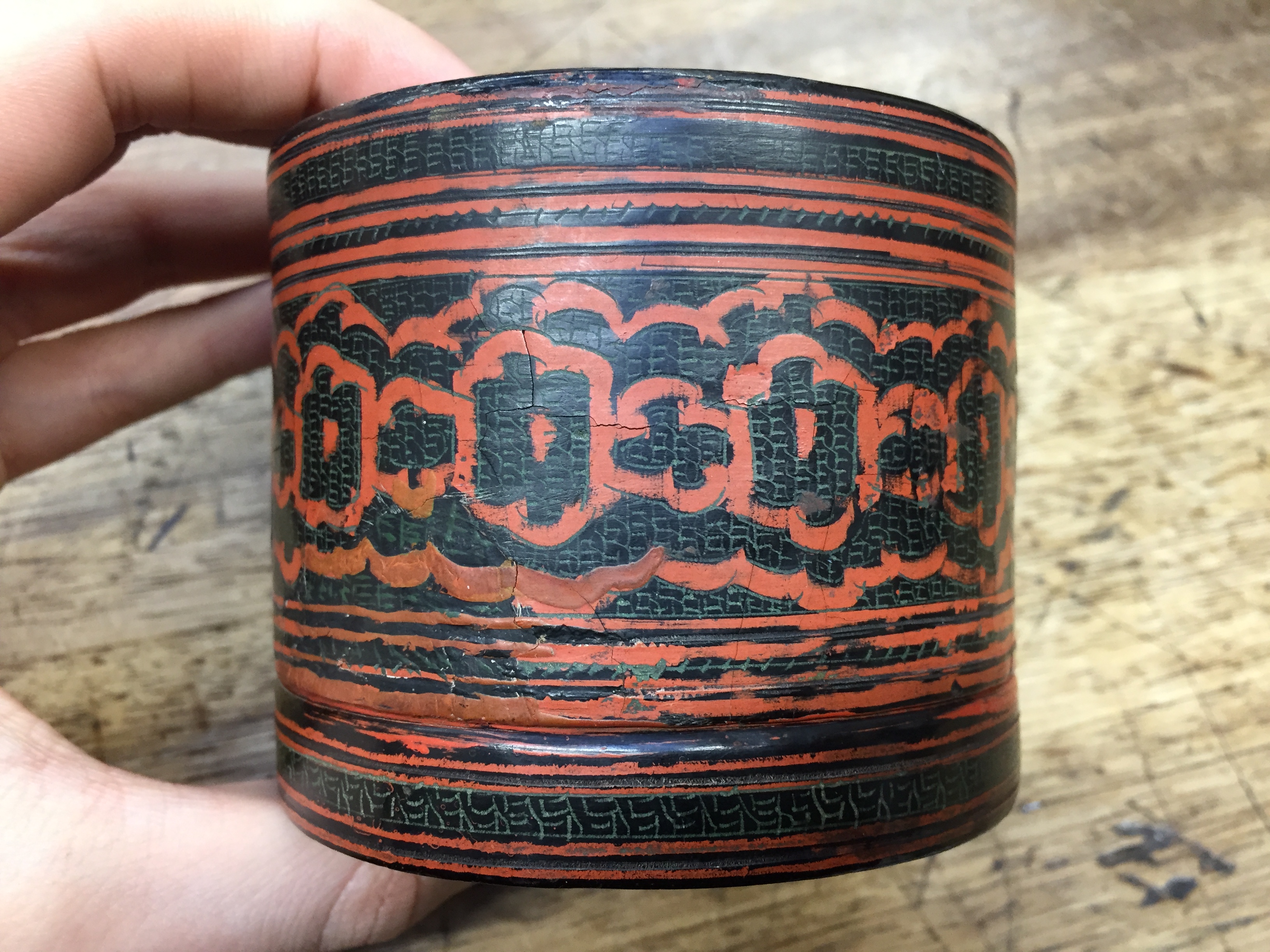 A SMALL BURMESE RED AND BLACK LACQUER BETEL-BOX AND COVER OFFERED ON BEHALF OF PROSPECT BURMA TO - Image 7 of 22