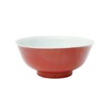 A CHINESE CORAL-GLAZED BOWL 十九或二十世紀 珊瑚紅釉盌