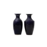 TWO CHINESE MONOCHROME BLUE-GLAZED VASES 清乾隆 藍秞瓶兩件