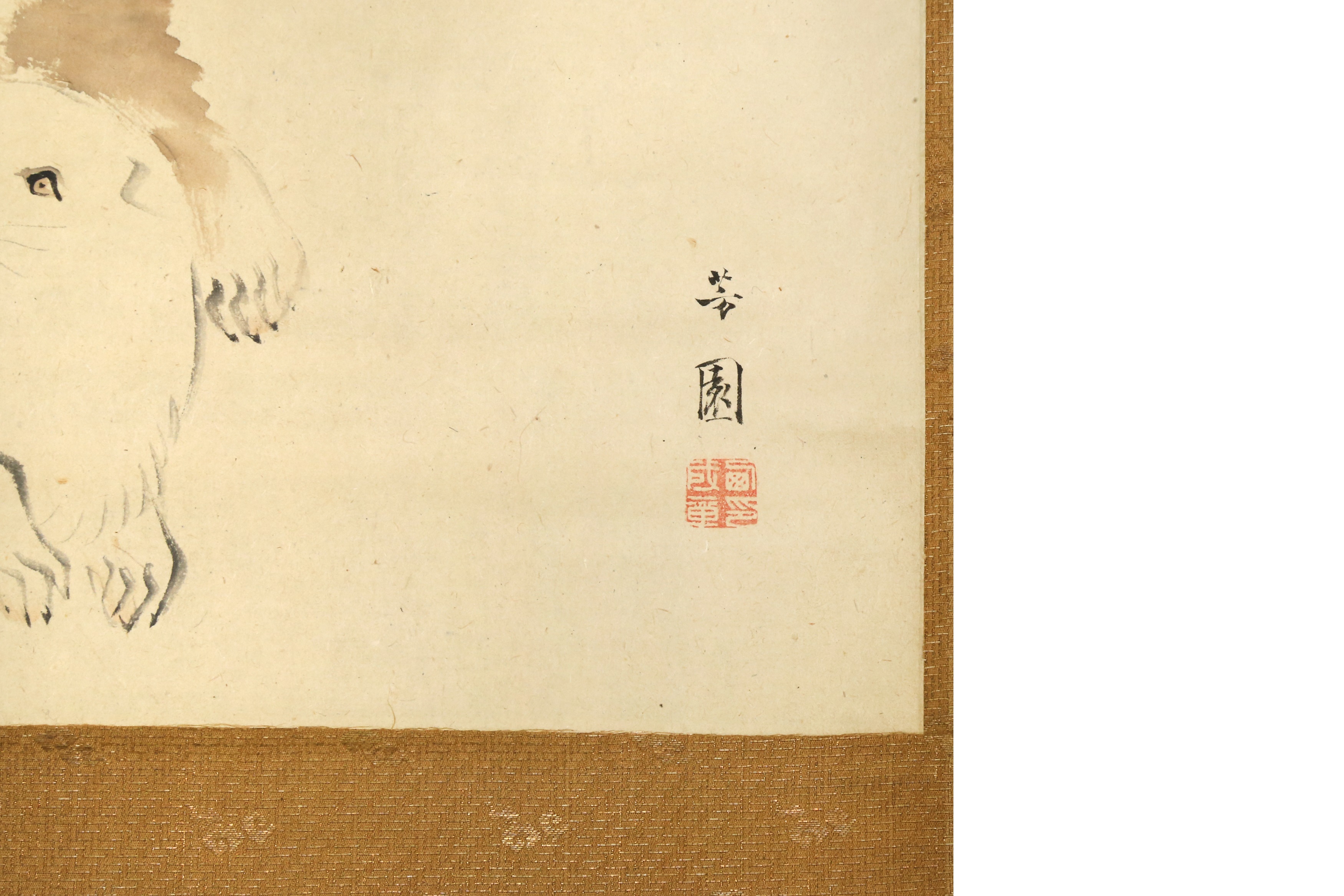 HŌEN (1804 – 1867) Puppies - Image 3 of 14