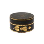 A SMALL BURMESE GILDED BLACK LACQUER 'PEACOCK' BOX AND COVER OFFERED ON BEHALF OF PROSPECT BURMA TO