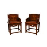 A PAIR OF CHINESE WOOD CHAIRS 清十九世紀 木三多圖紋靠背椅一對