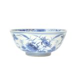A CHINESE BLUE AND WHITE 'CRAB AND LOTUS POND' BOWL 清康熙 青花蓮池蟹紋盌 《宣德年製》款