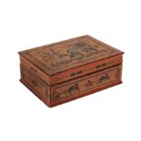 A BURMESE RED AND BLACK LACQUER 'ELEPHANT' BOX AND COVER OFFERED ON BEHALF OF PROSPECT BURMA TO