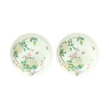 A PAIR OF CHINESE FAMILLE-ROSE 'FLOWER AND BUTTERFLY' DISHES 清十九世紀 粉彩花蝶圖紋盤一對 《慎德堂製》款