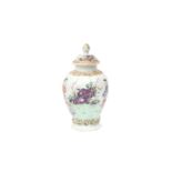 A SMALL CHINESE FAMILLE-ROSE 'PASTORAL' JAR AND COVER 清十八世紀 粉彩麻姑獻壽圖蓋罐