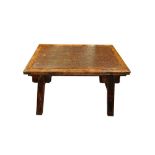 A CHINESE ELM READING TABLE