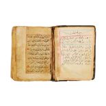 A SMALL PRAYER BOOK Ottoman Turkey, 19th century