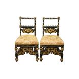 A PAIR OF ELIZABETHAN REVIVAL CHAIRS