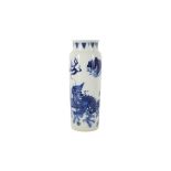 A CHINESE BLUE AND WHITE 'QILIN AND PHOENIX' SLEEVE VASE, 20TH CENTURY