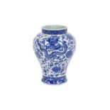 A CHINESE BLUE AND WHITE 'DRAGON' BALUSTER VASE, 20TH CENTURY