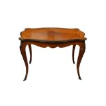 A 19TH CENTURY FRENCH STYLE COFFEE TABLE