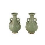 A PAIR OF CHINESE CELADON-GLAZED VASES, EARLY 20TH CENTURY