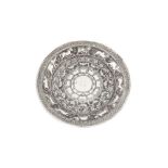 An early to mid-20th century Ceylonese (Sri Lankan) silver small moonstone tray, Kandy circa 1920-40