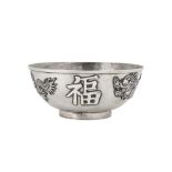 An early 20th century Chinese unmarked silver ‘Fu’ bowl, possibly Canton circa 1920