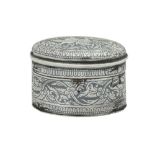 A late 19th / early 20th century Burmese niello and silver lime box, Shan States circa 1900