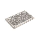A LARGE MID-20TH CENTURY PERSIAN (IRANIAN) SILVER CIGARETTE CASE Isfahan, circa 1950